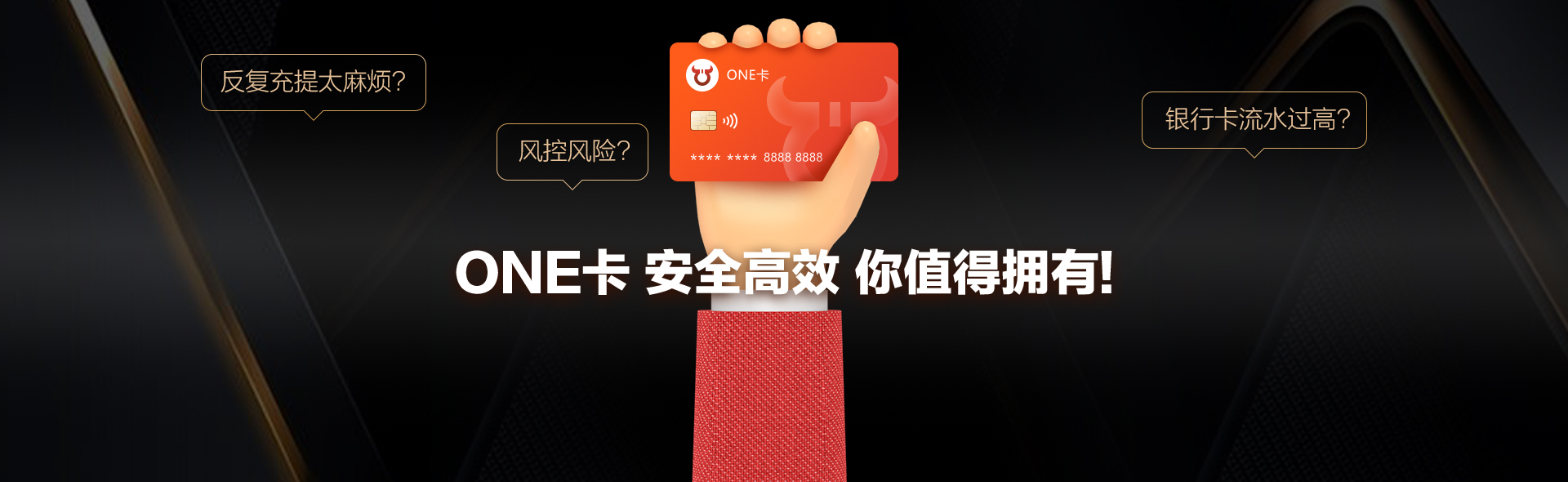 iM体育APP入口用户体验